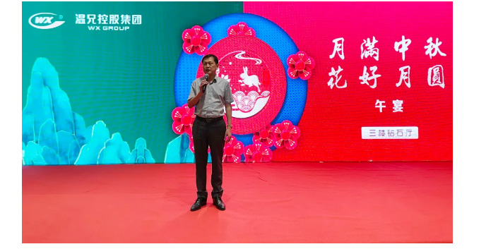 ����������(�й�)������-�й�����