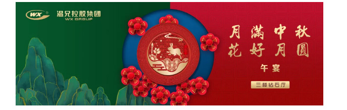 ����������(�й�)������-�й�����