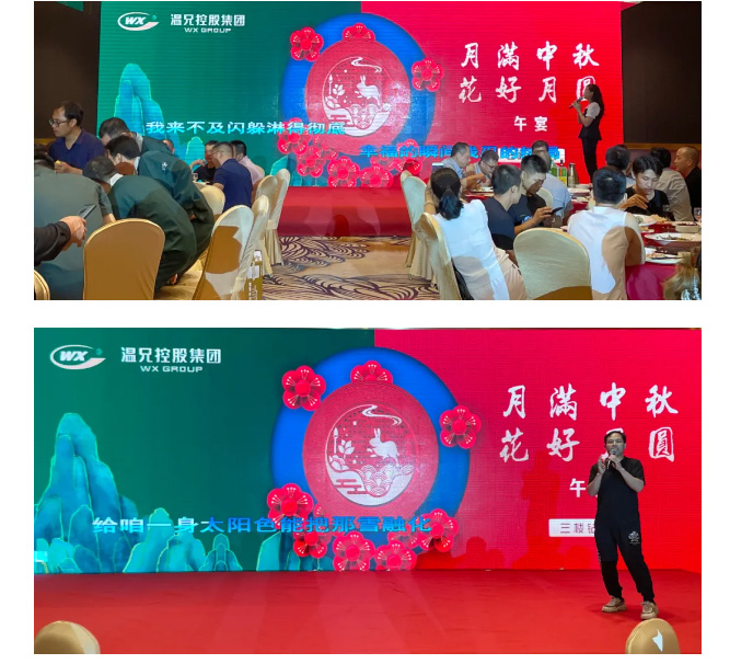 ����������(�й�)������-�й�����