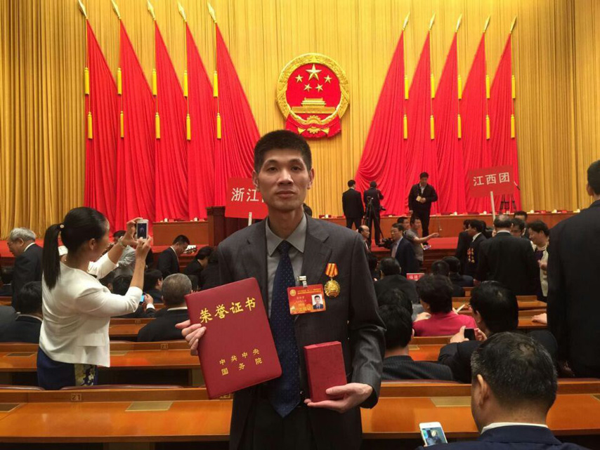 ����������(�й�)������-�й�����