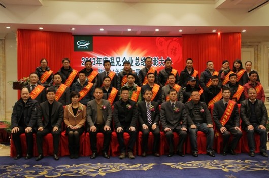 ����������(�й�)������-�й�����