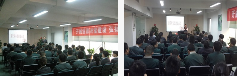 ����������(�й�)������-�й�����