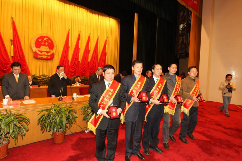 ����������(�й�)������-�й�����