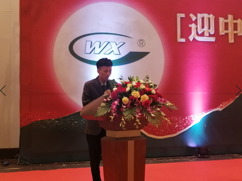 ����������(�й�)������-�й�����