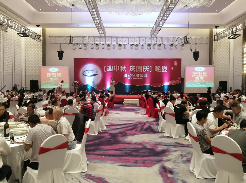 ����������(�й�)������-�й�����