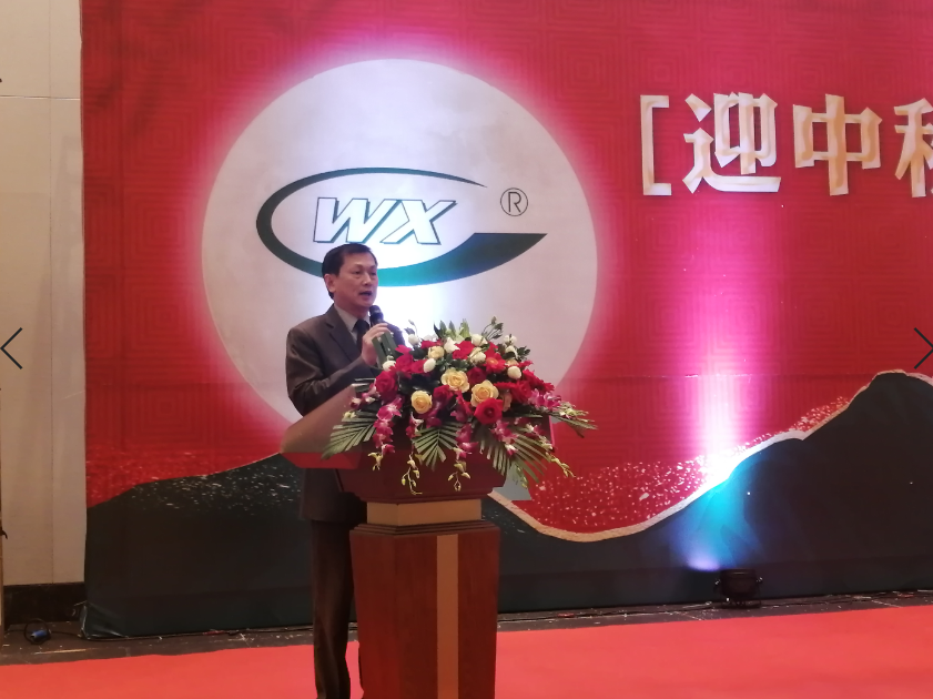 ����������(�й�)������-�й�����