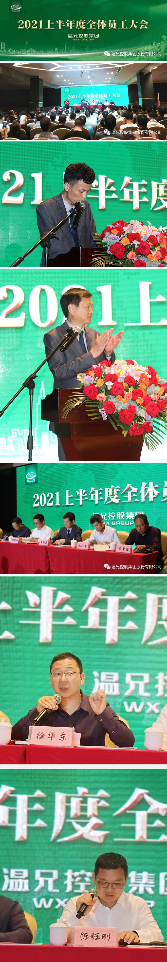 ����������(�й�)������-�й�����