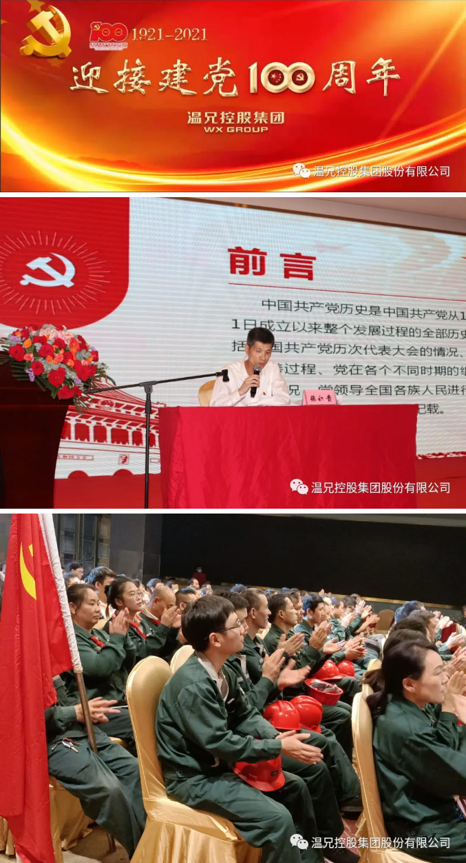 ����������(�й�)������-�й�����