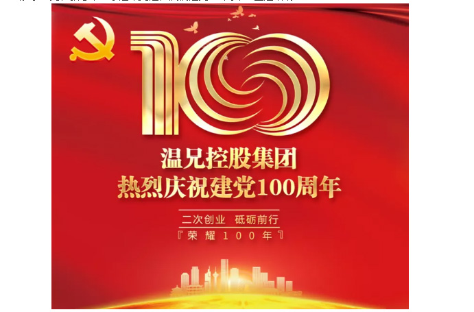 ����������(�й�)������-�й�����