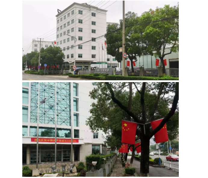 ����������(�й�)������-�й�����