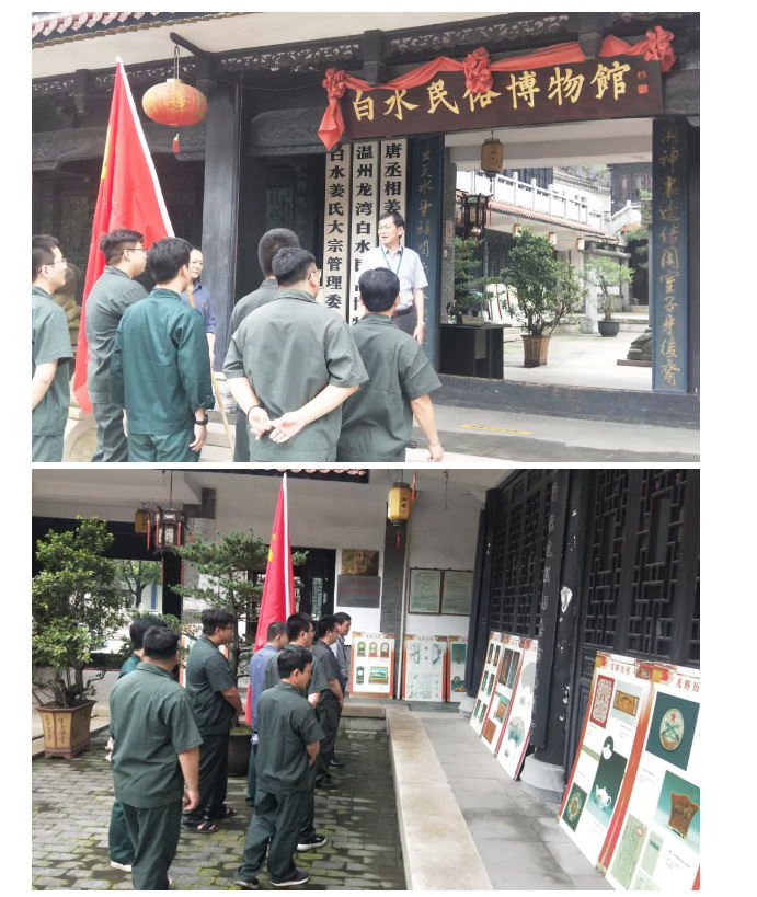 ����������(�й�)������-�й�����