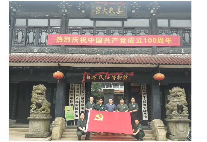 ����������(�й�)������-�й�����