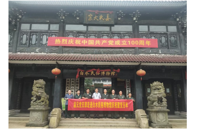 ����������(�й�)������-�й�����