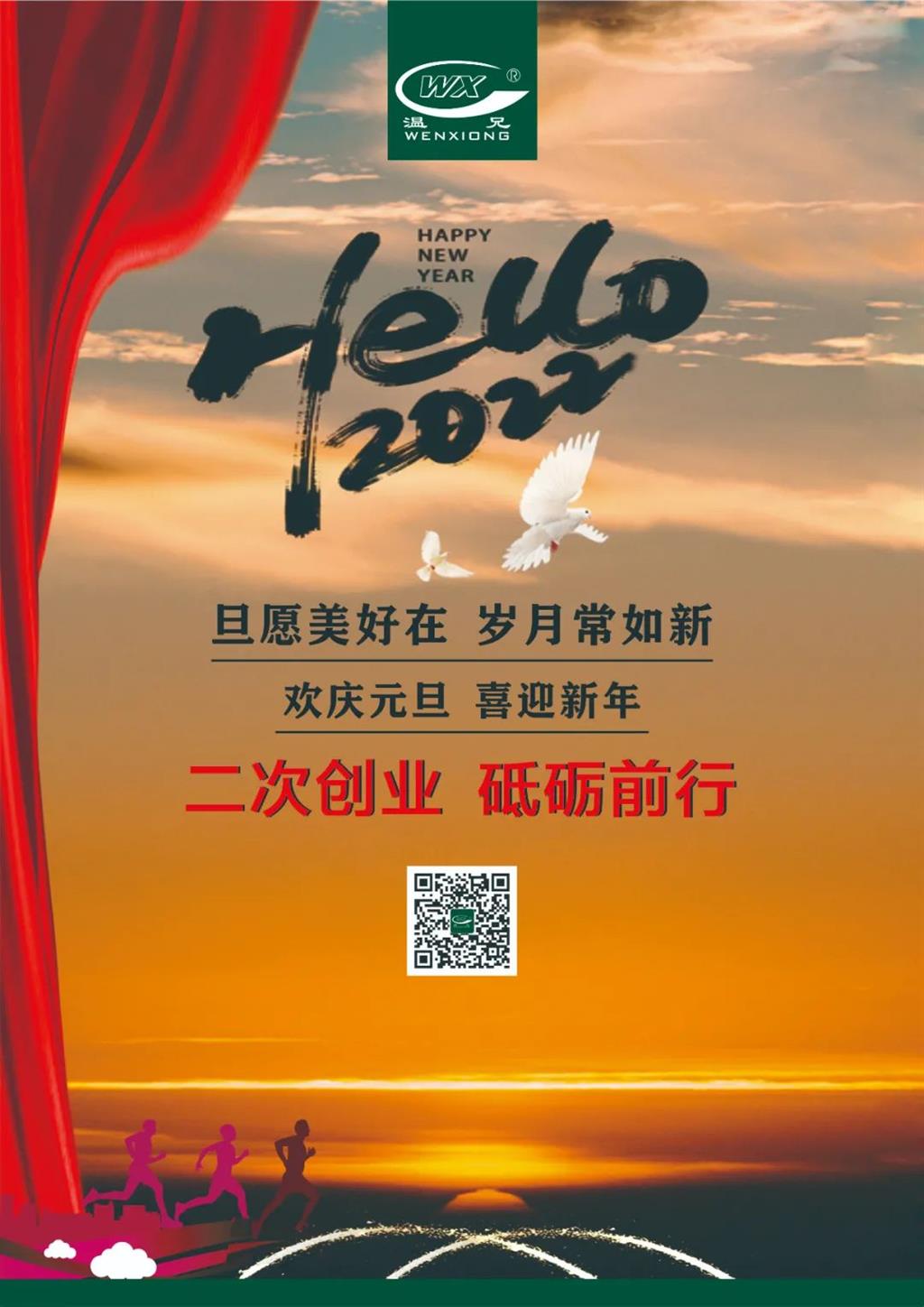 ����������(�й�)������-�й�����