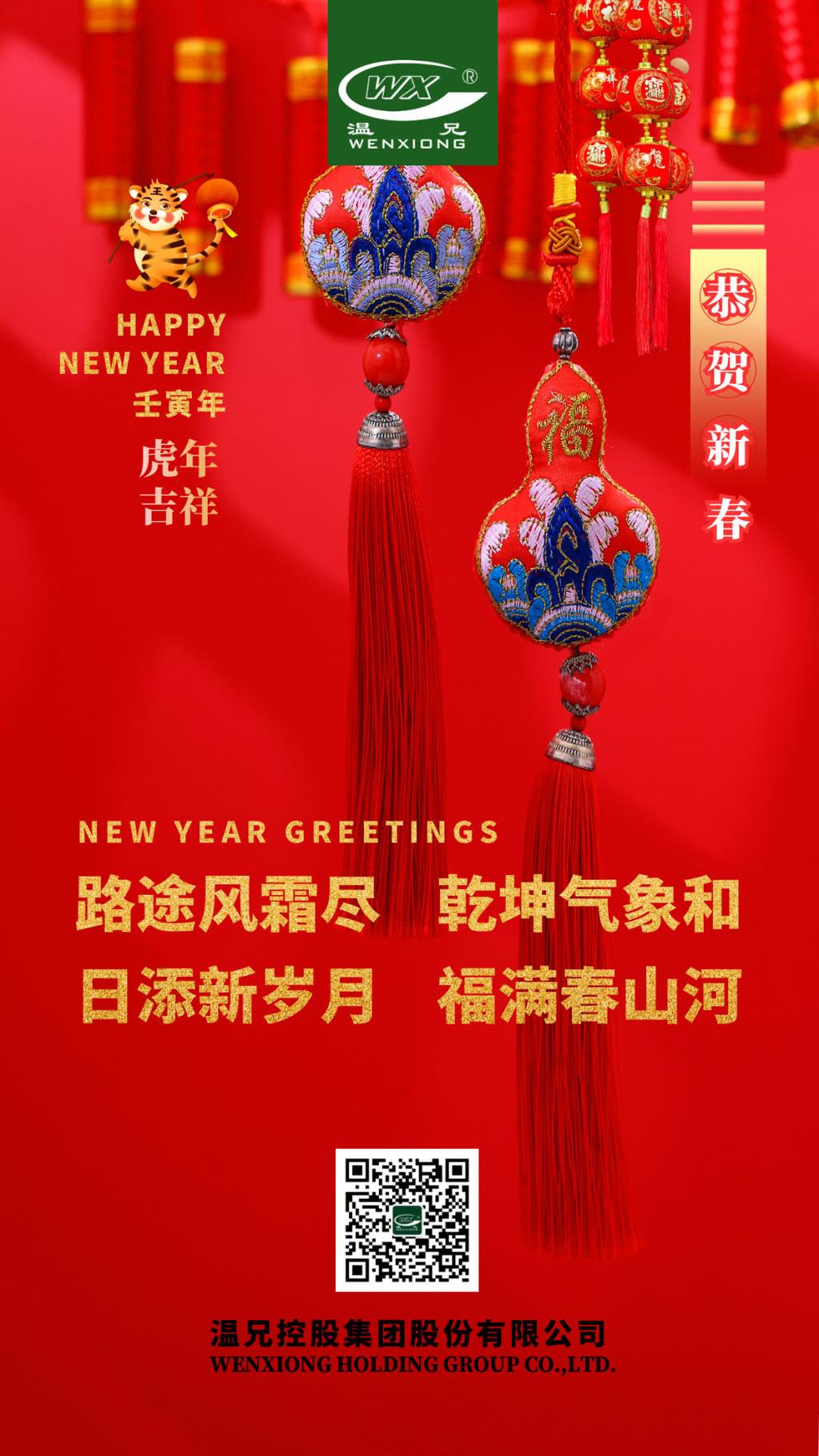 ����������(�й�)������-�й�����