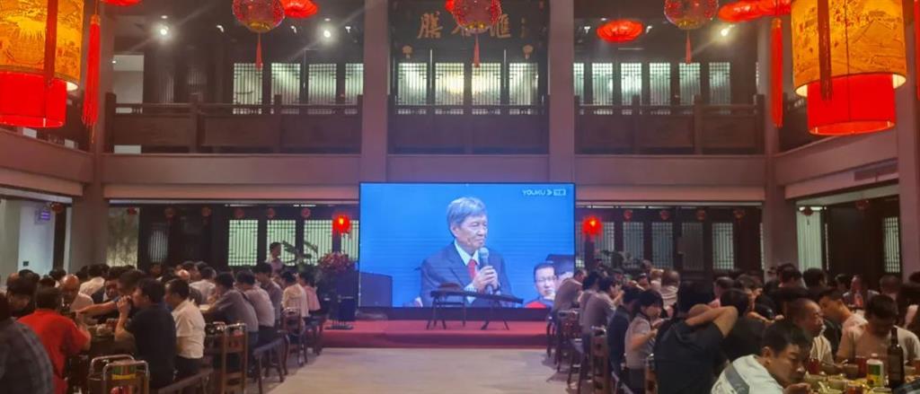 ����������(�й�)������-�й�����