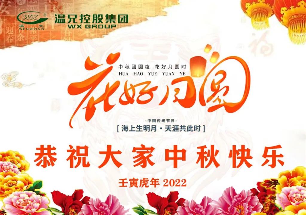 ����������(�й�)������-�й�����