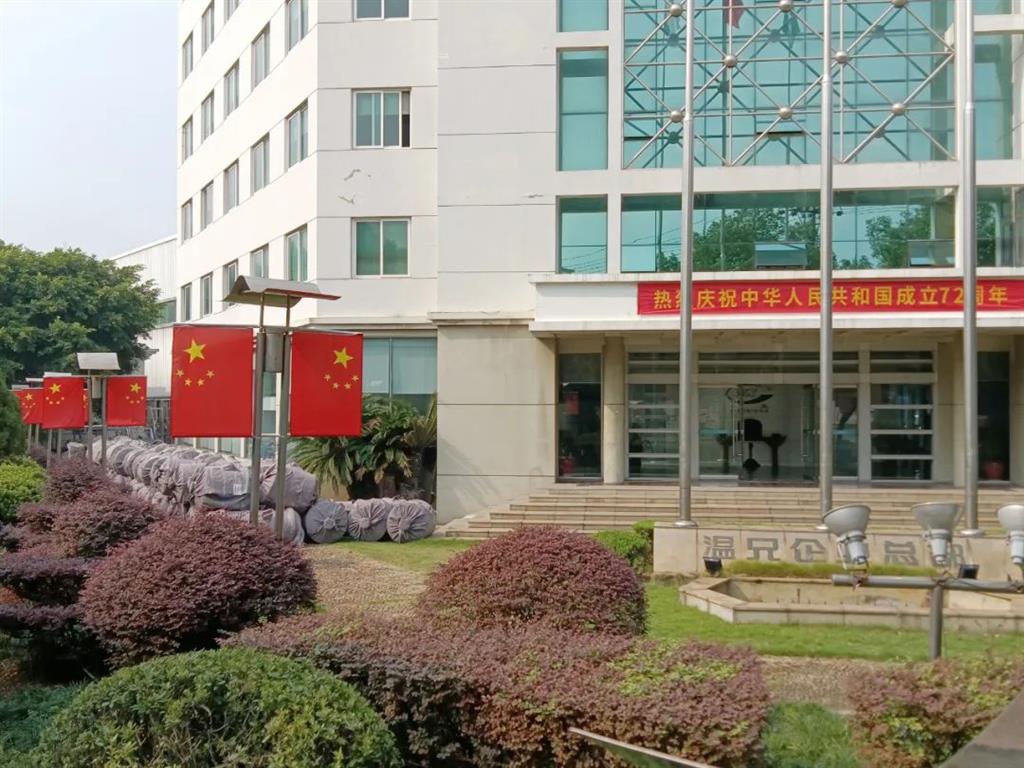 ����������(�й�)������-�й�����