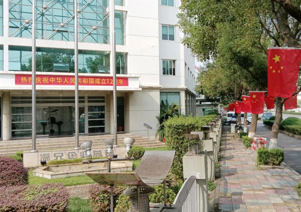 ����������(�й�)������-�й�����