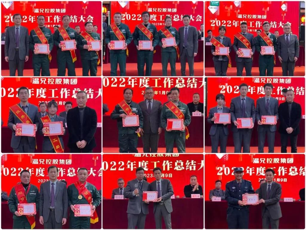 ����������(�й�)������-�й�����