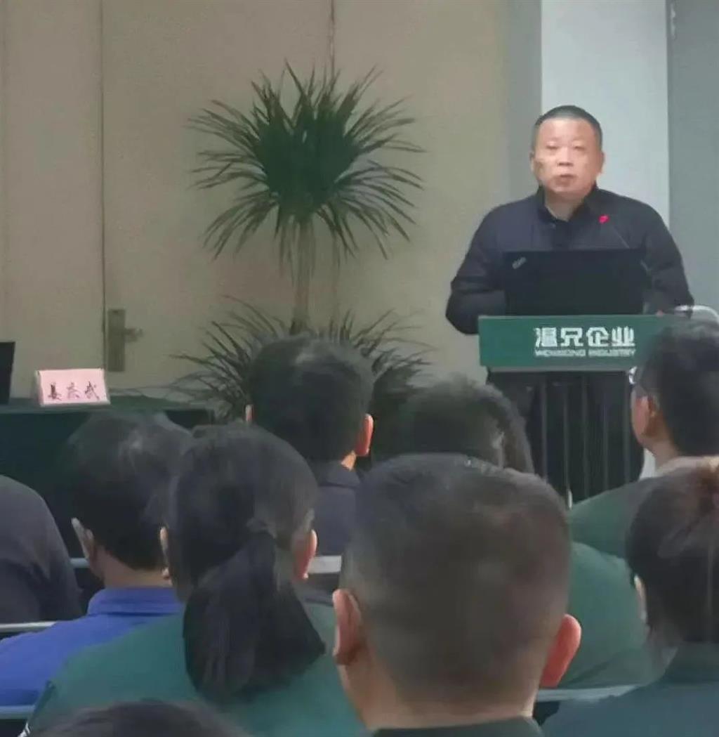 ����������(�й�)������-�й�����