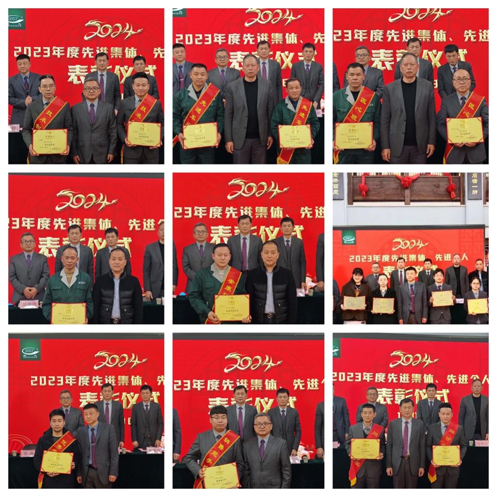 ����������(�й�)������-�й�����