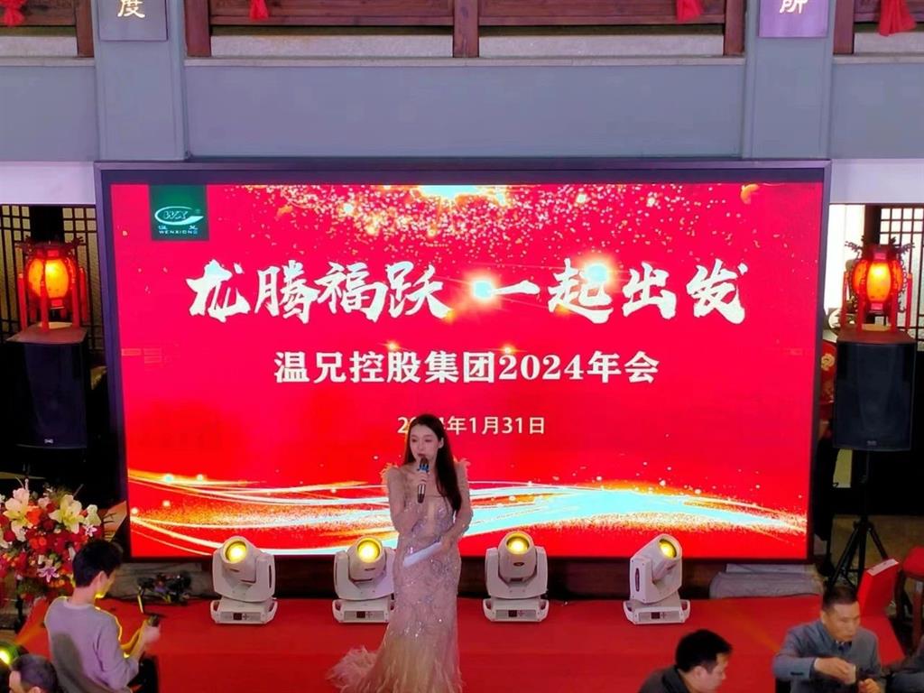 ����������(�й�)������-�й�����