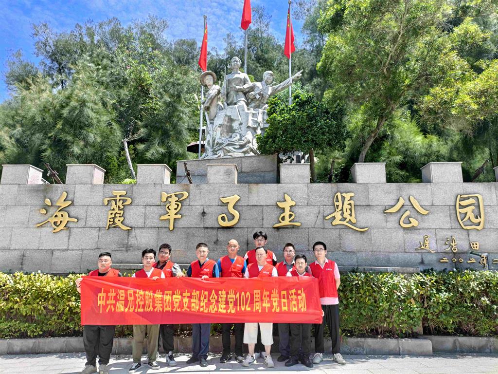 ����������(�й�)������-�й�����