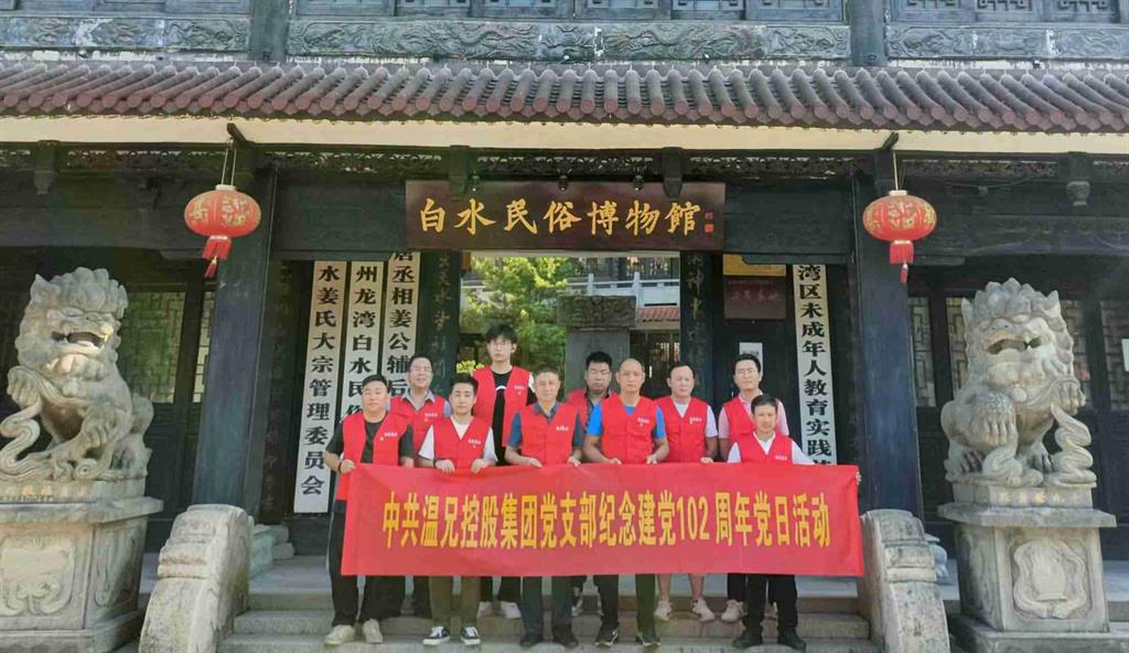 ����������(�й�)������-�й�����