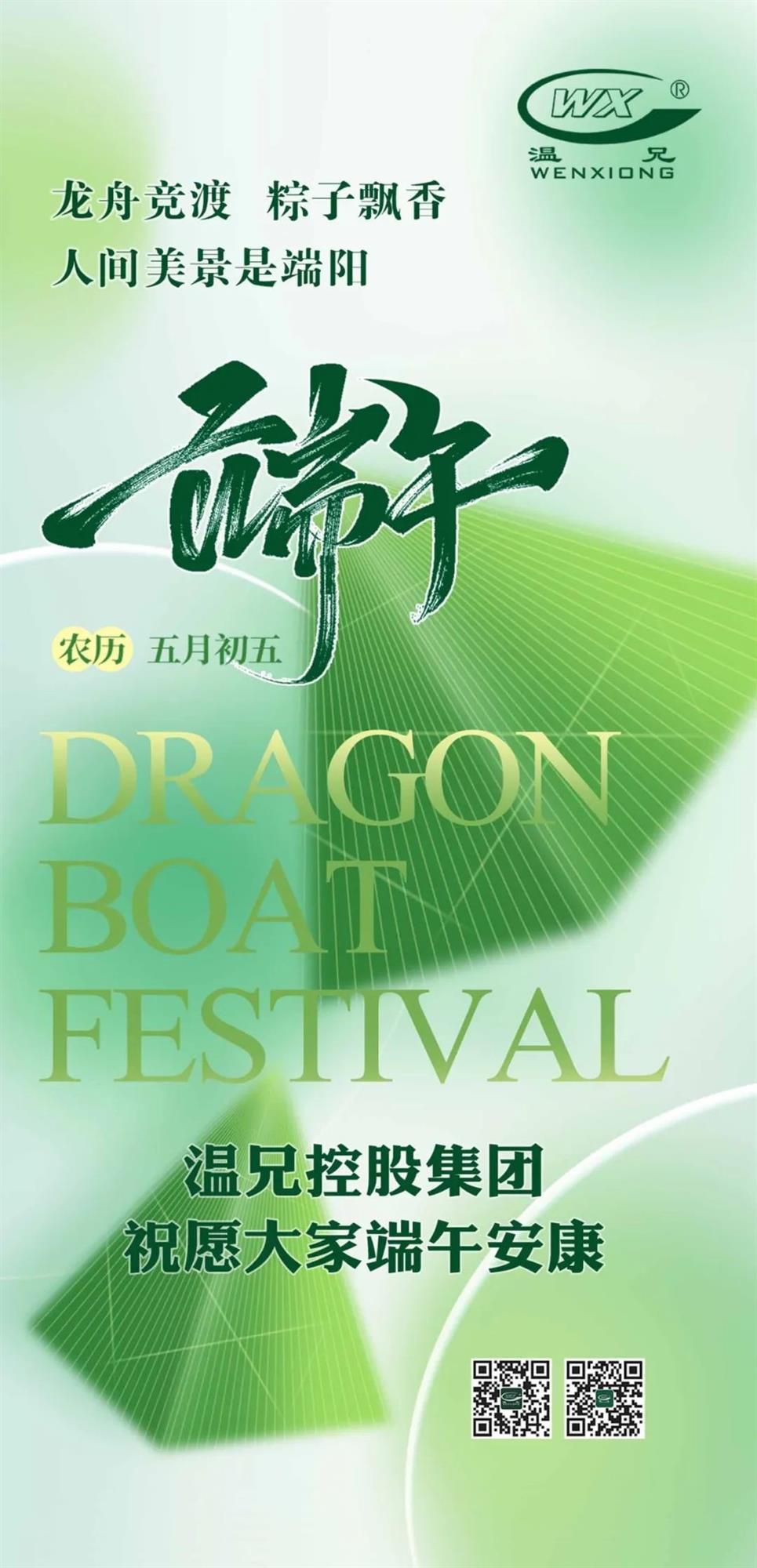 ����������(�й�)������-�й�����