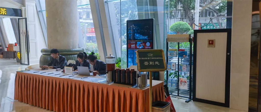 ����������(�й�)������-�й�����