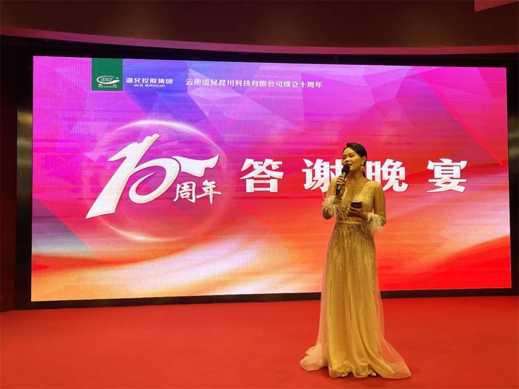 ����������(�й�)������-�й�����