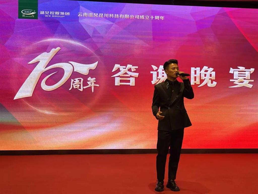 ����������(�й�)������-�й�����