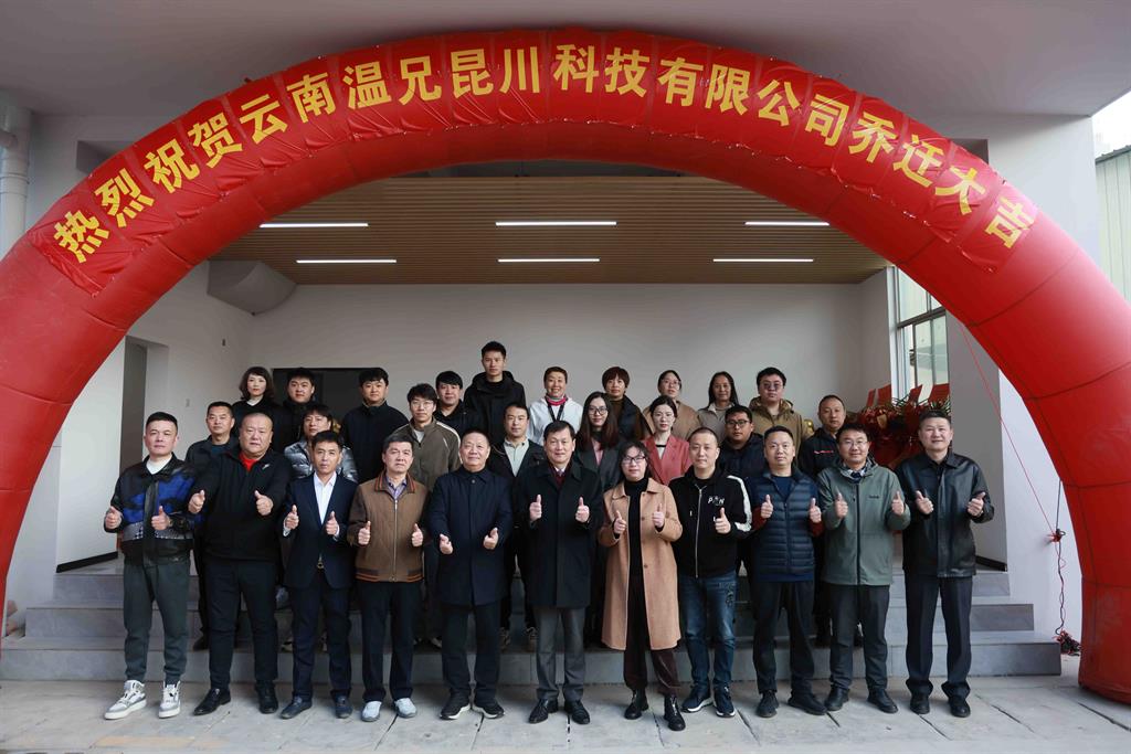 ����������(�й�)������-�й�����