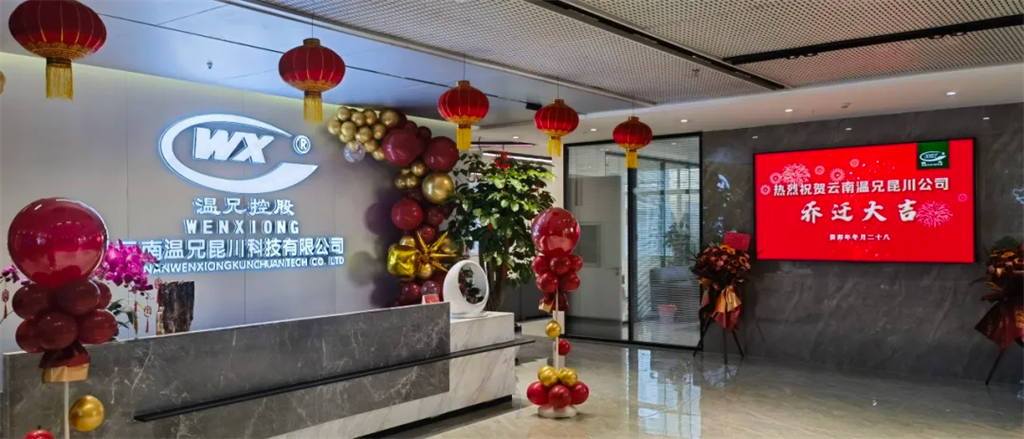 ����������(�й�)������-�й�����