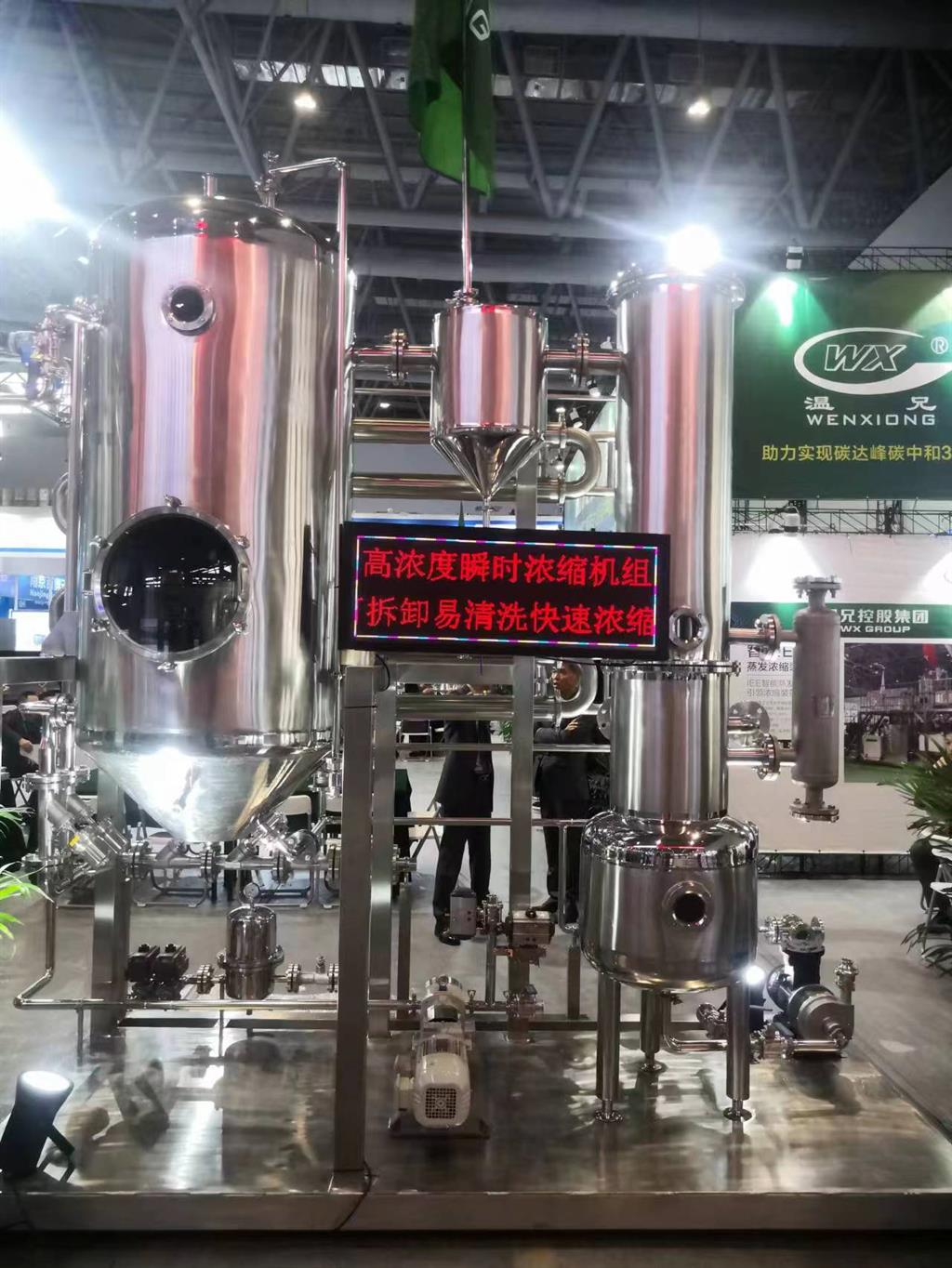 ����������(�й�)������-�й�����