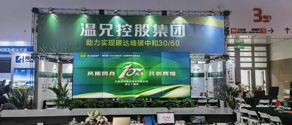 ����������(�й�)������-�й�����