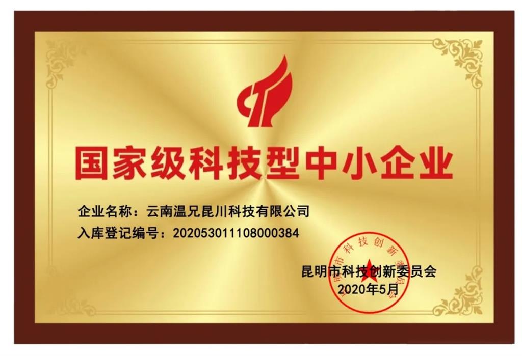 ����������(�й�)������-�й�����