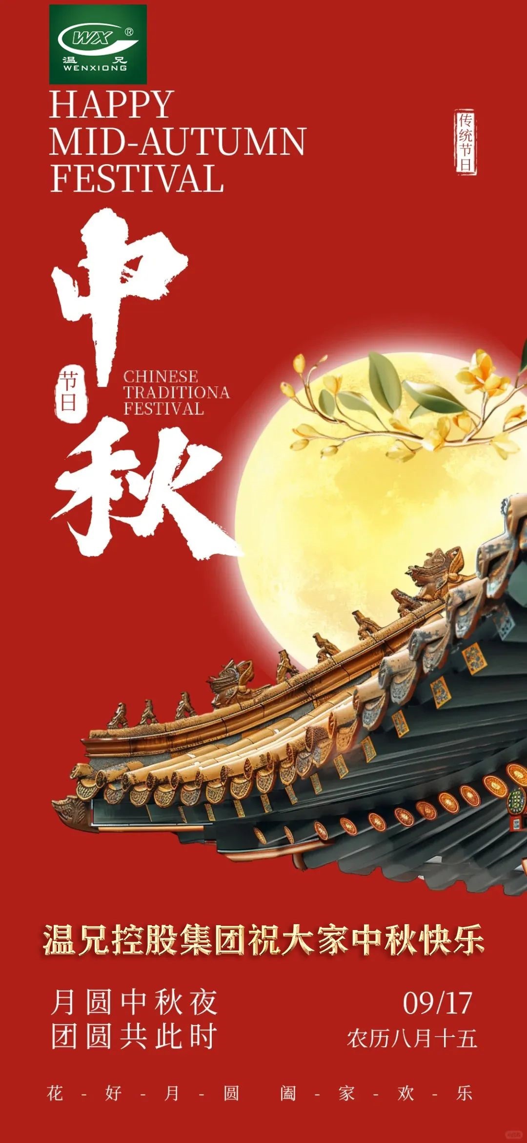 ����������(�й�)������-�й�����