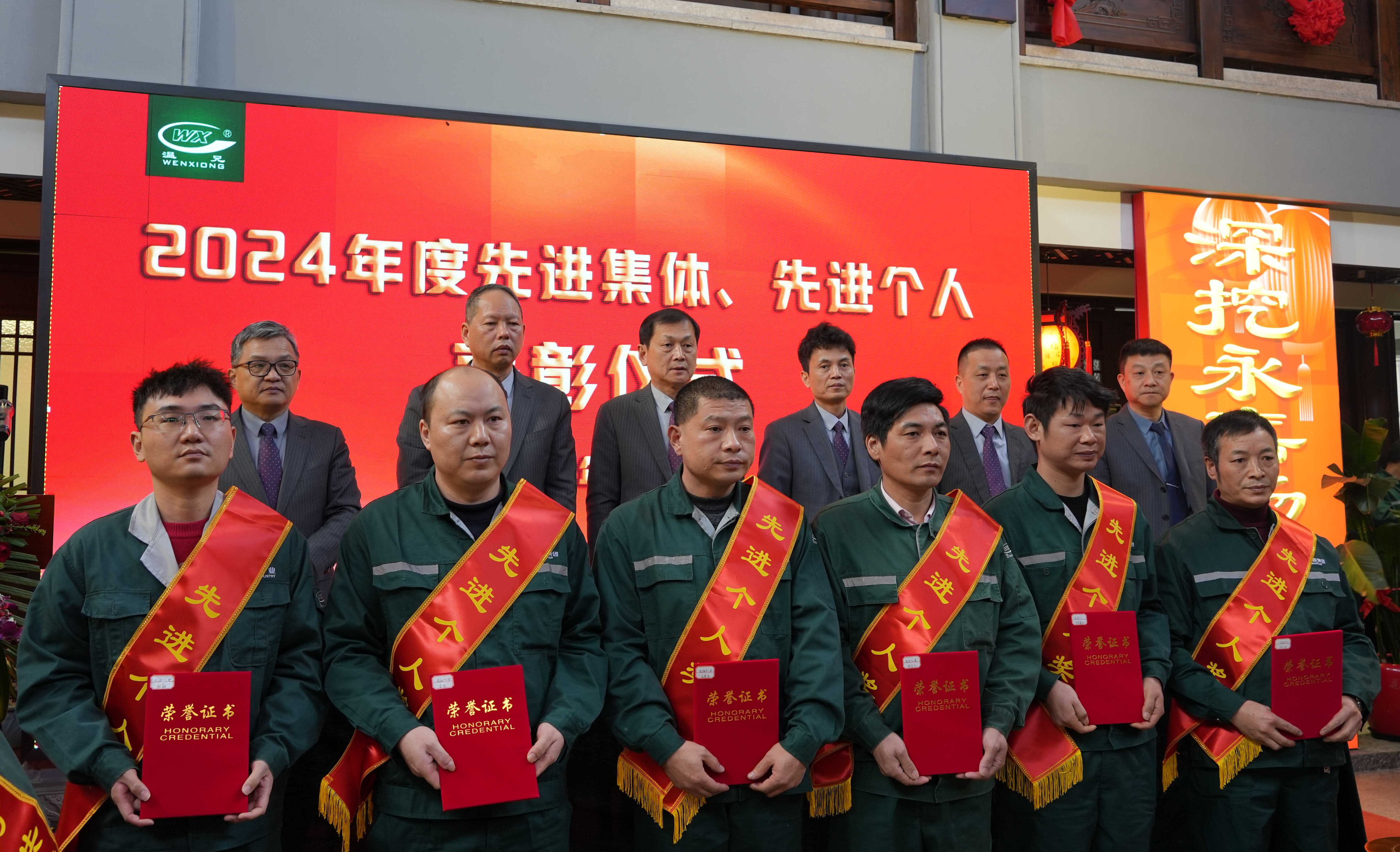 ����������(�й�)������-�й�����