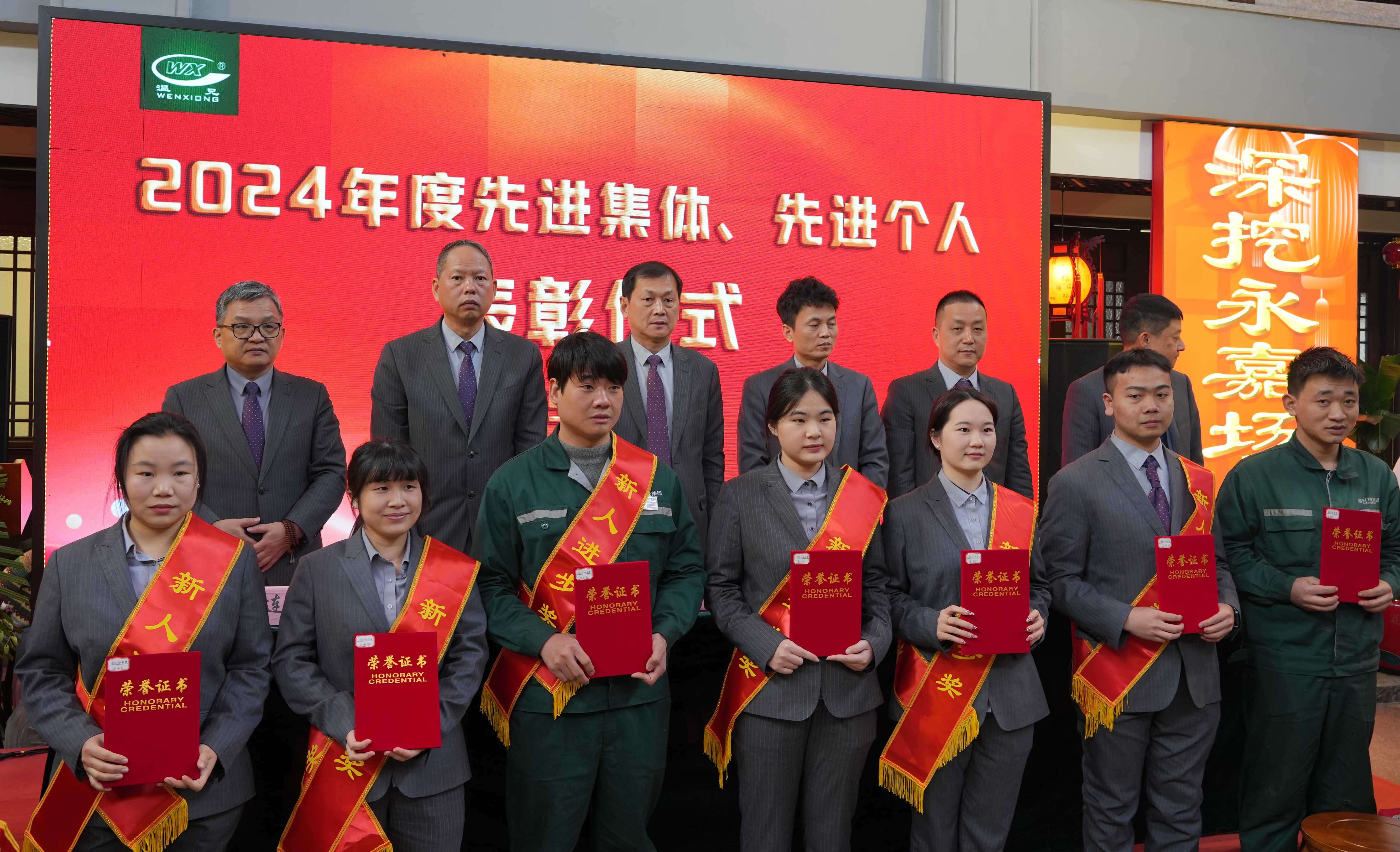 ����������(�й�)������-�й�����