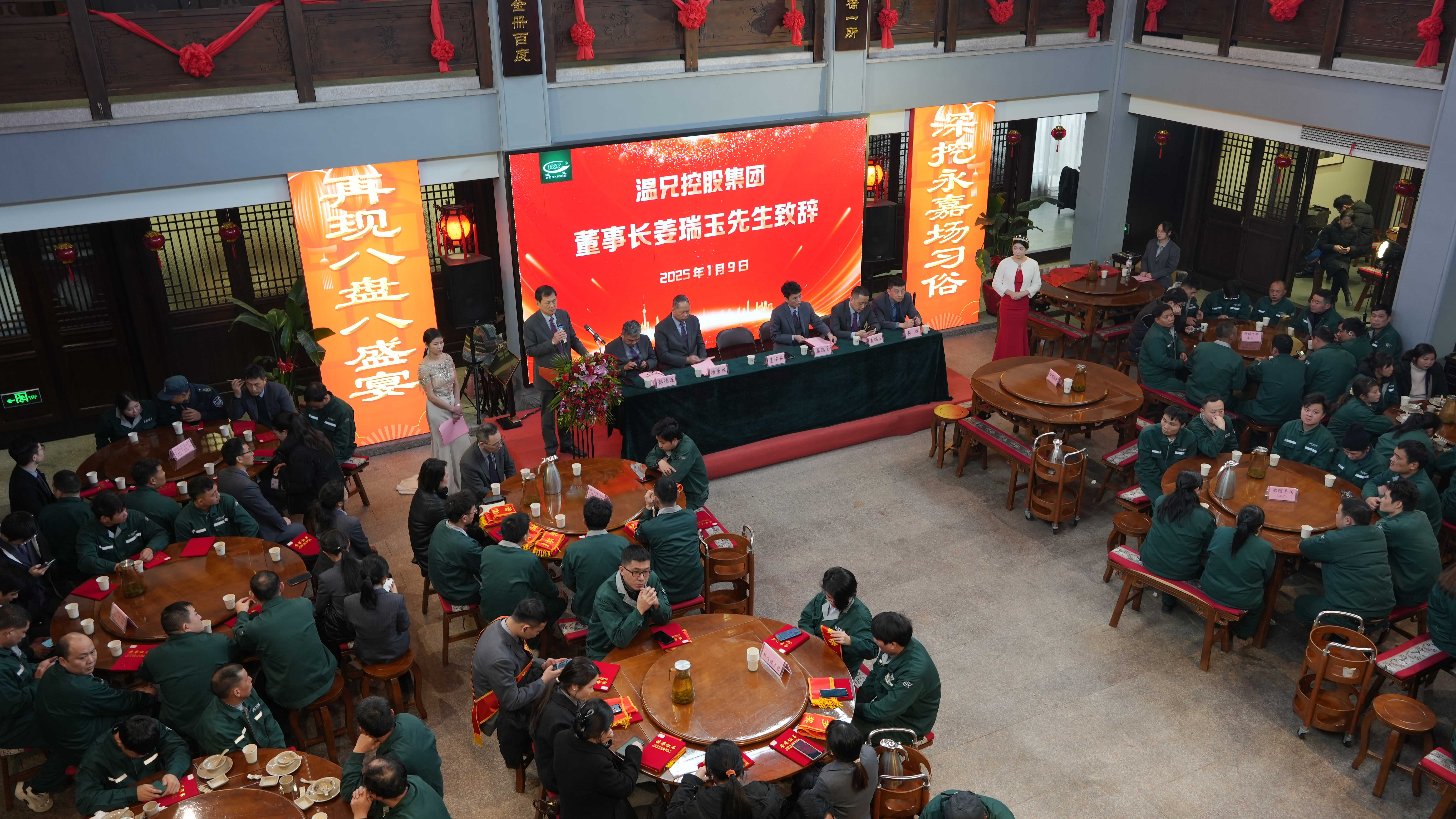 ����������(�й�)������-�й�����