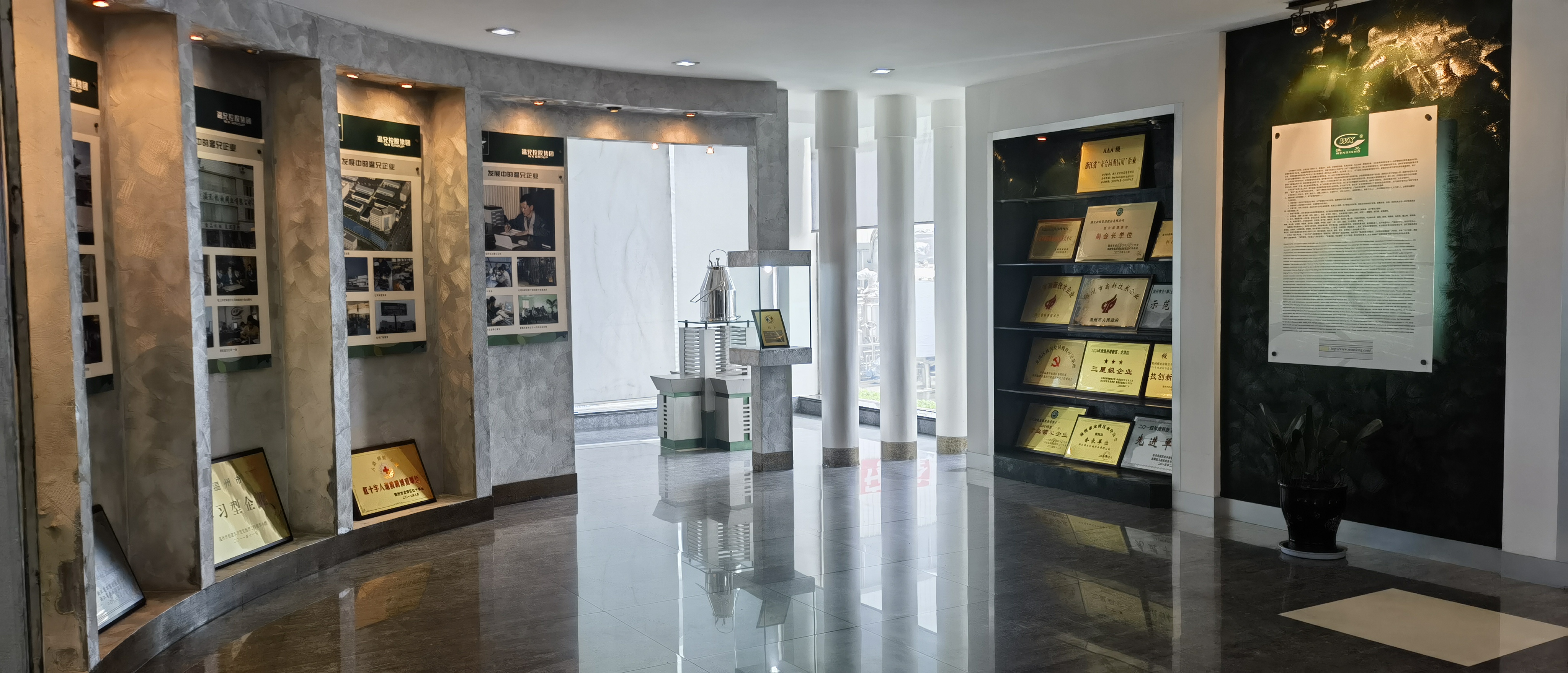 ����������(�й�)������-�й�����