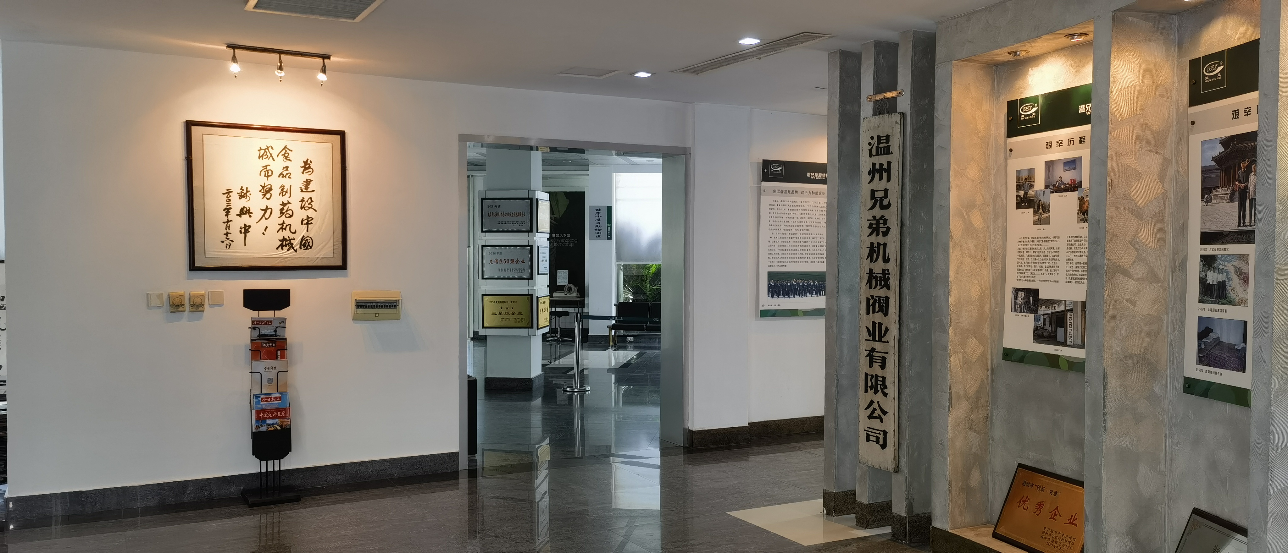 ����������(�й�)������-�й�����