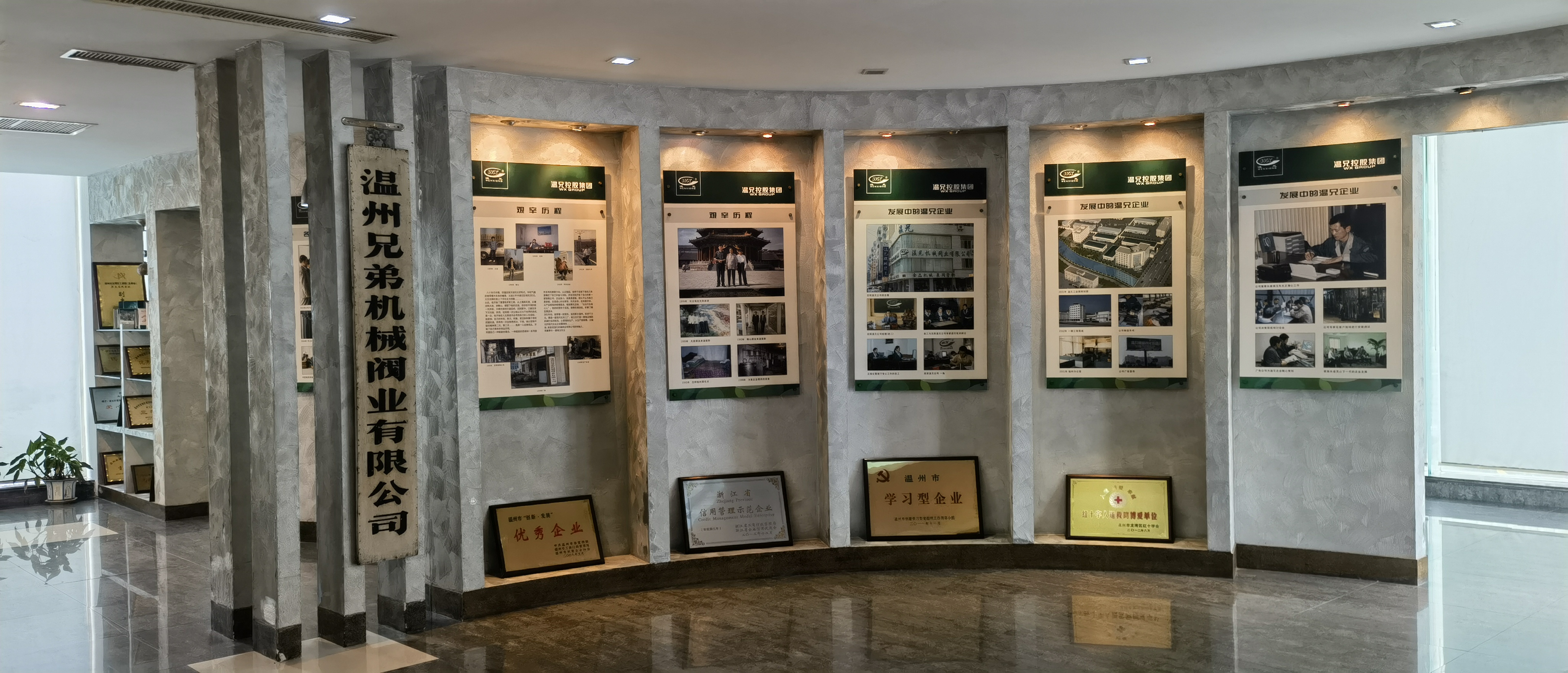 ����������(�й�)������-�й�����