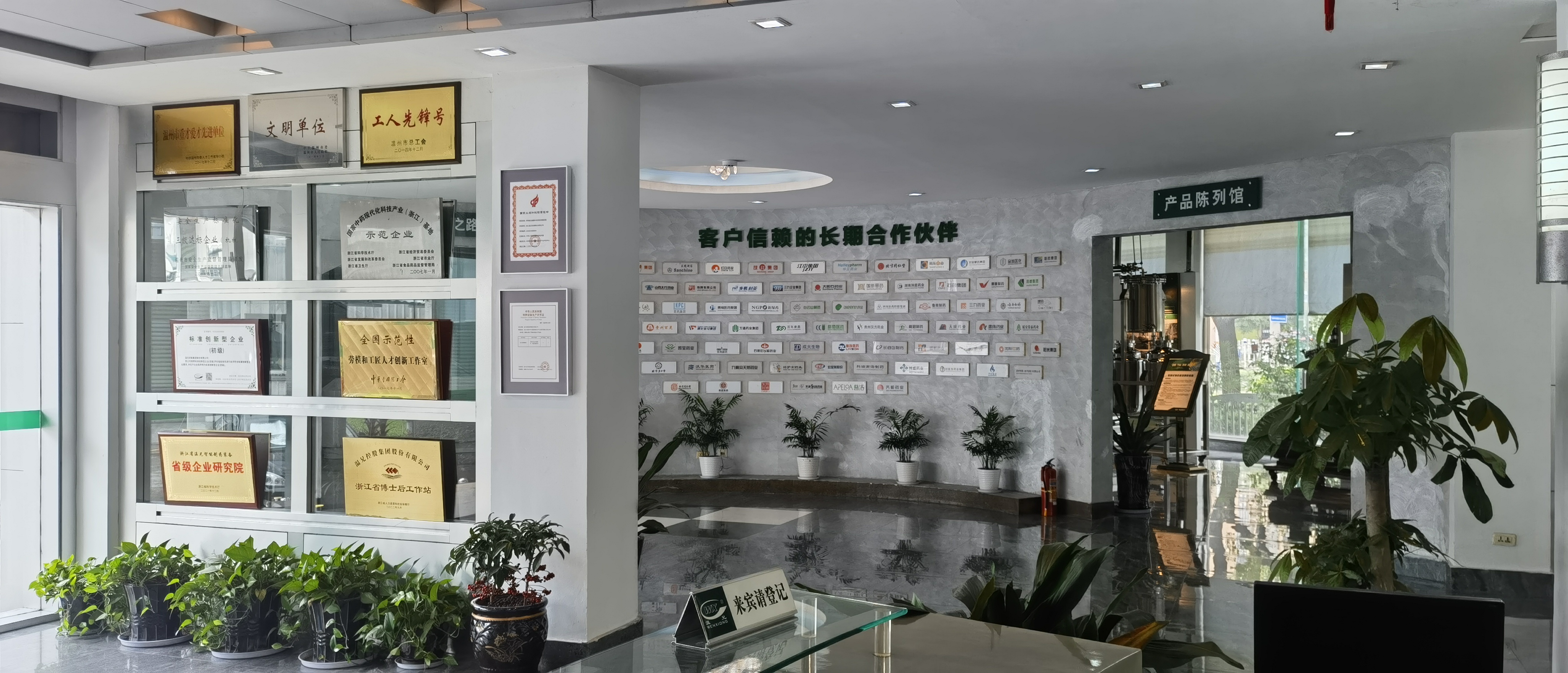 ����������(�й�)������-�й�����