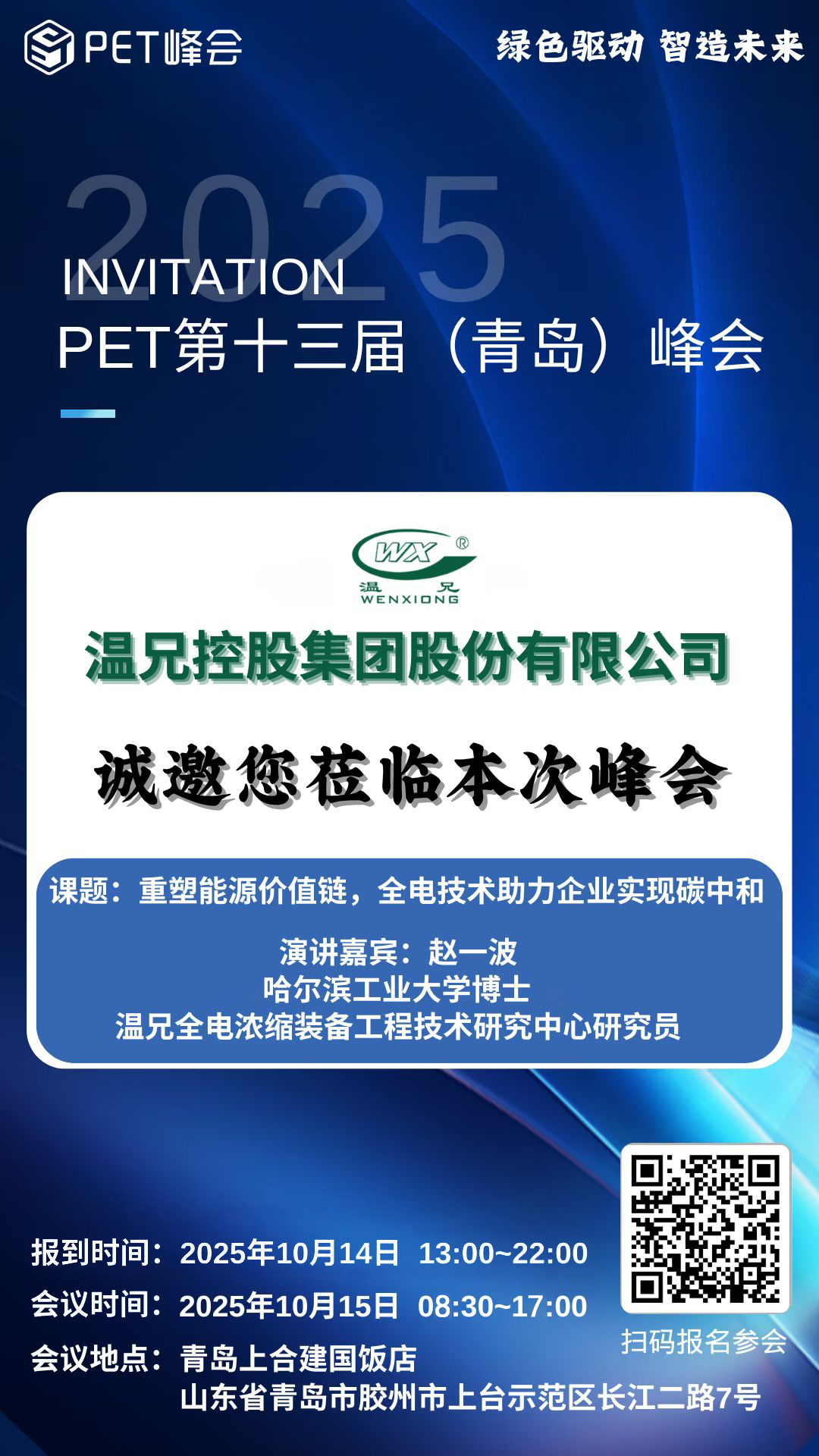 ����������(�й�)������-�й�����