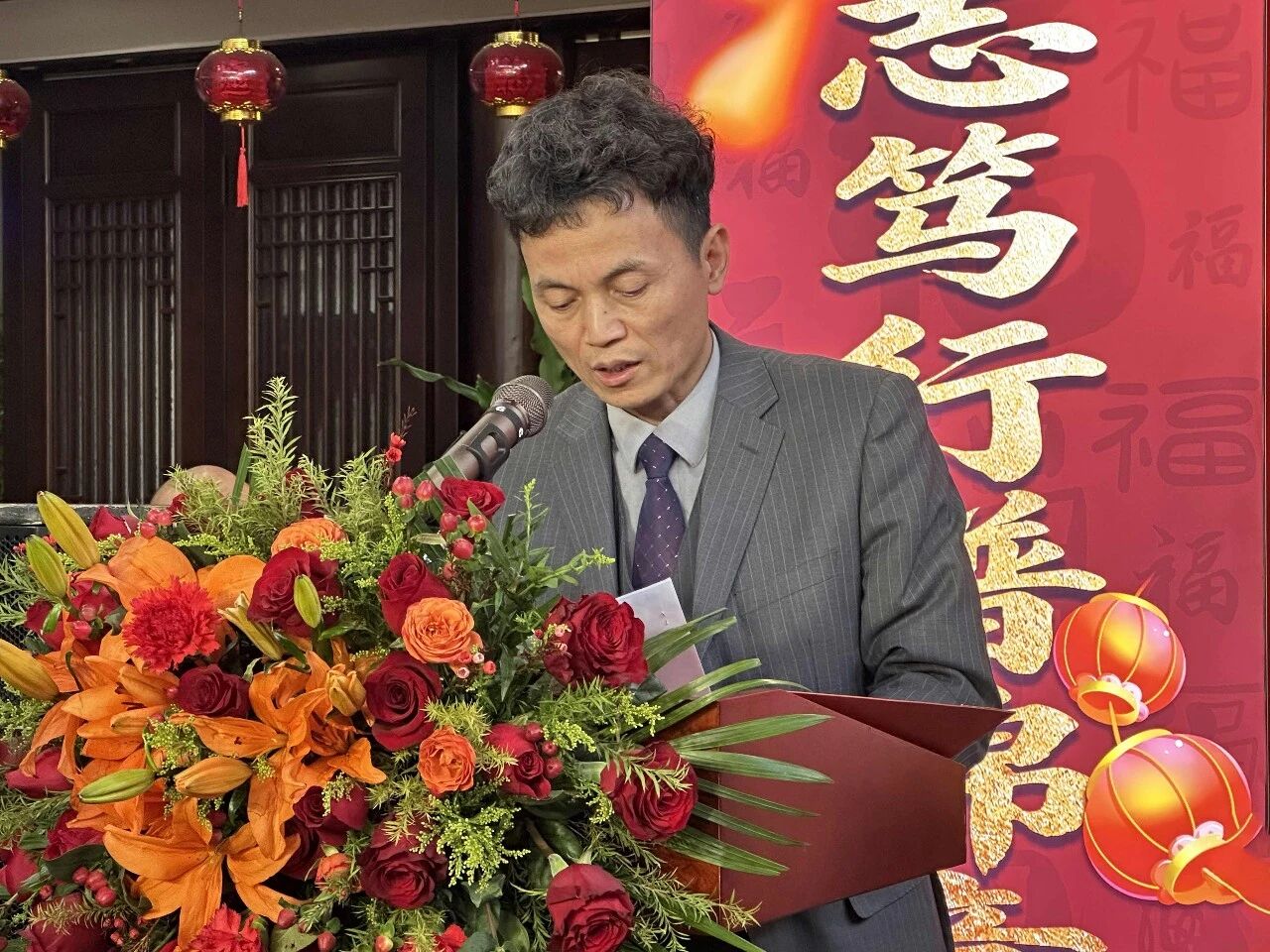 ����������(�й�)������-�й�����