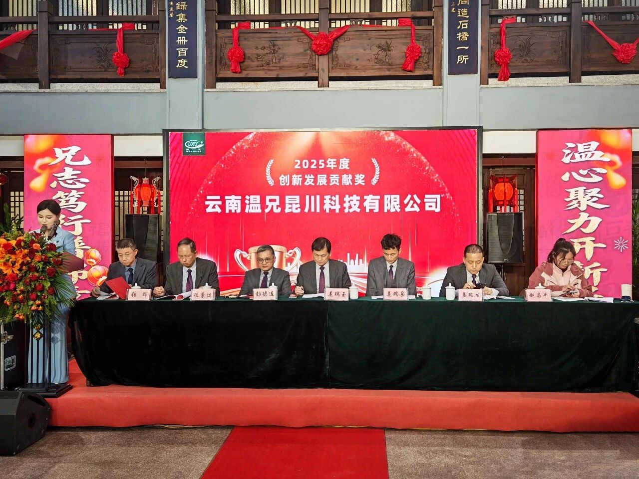 ����������(�й�)������-�й�����