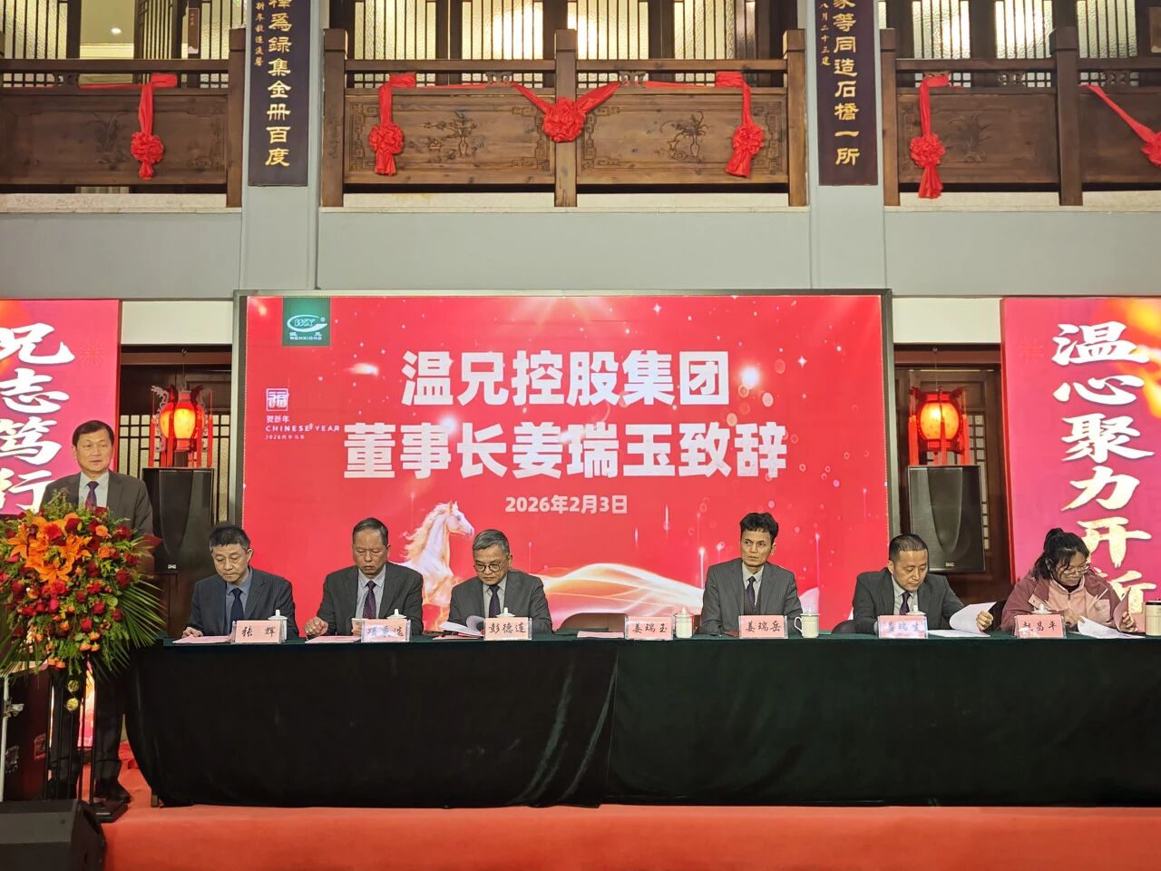 ����������(�й�)������-�й�����